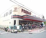 フレスコ 御薗橋店まで858m