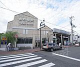 出町柳駅まで1500m