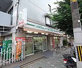 ローソンストア100紫野泉堂店まで300m