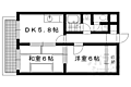 上阿達谷口マンション1階9.4万円