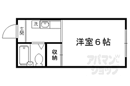 京都市営烏丸線 北大路駅 徒歩37分