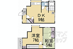 山端滝ヶ鼻町4−3貸家
