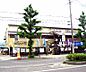 周辺：ＤＣＭ川端店まで2500m