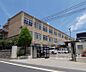周辺：葵小学校まで550m