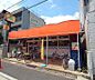 周辺：エムジー 上賀茂店まで863m