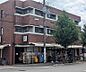 周辺：フレスコ北山店まで906m