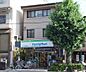 周辺：ファミリーマートユアサ聖護院店まで143m