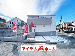 高蔵寺駅 2,480万円