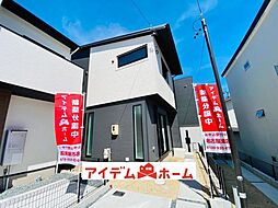 物件画像 守山区 松坂町　B棟