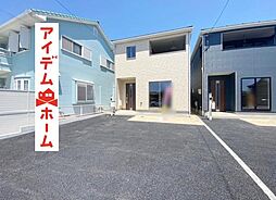 物件画像 小牧市 藤島町居屋敷第2　1号棟