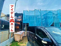 物件画像 小牧市 久保一色3期　1号棟