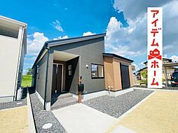 物件画像 可児市 土田渡　3号棟