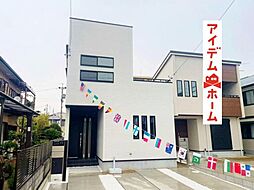 物件画像 江南市 飛高町泉　1号棟