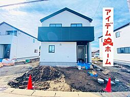 可児川駅 2,799万円