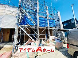 小牧原駅 3,080万円