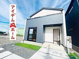 物件画像 小牧市 間々原新田3期　1号棟