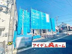 物件画像 春日井市 不二ガ丘　1号棟