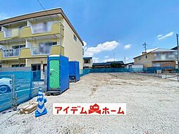 物件画像 守山区森孝4期　1号棟