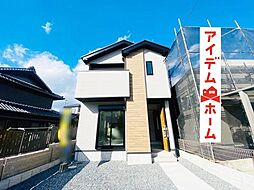 物件画像 守山区 上志段味2期　3号棟