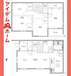 物件画像 尾張旭市　南新町　A棟