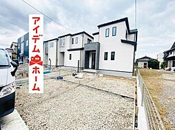 物件画像 春日井市 高山町2期　A号棟