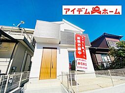 物件画像 春日井市 第5大手町　全1棟