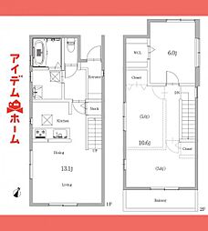 物件画像 守山区川北町　A号棟