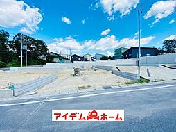 尾張瀬戸駅 2,999万円