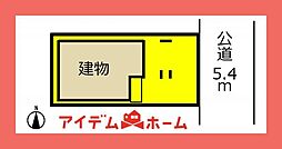 平安通駅 5,499万円