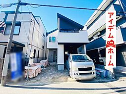 物件画像 北区 東水切町1期　全1棟