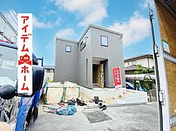 物件画像 春日井市 岩成台第2 1号棟