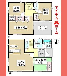 高蔵寺駅 3,690万円