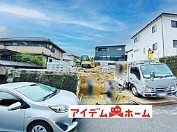 物件画像 春日井市 高森台1丁目2期　全1棟