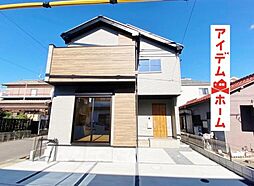 物件画像 北名古屋市久地野1期　全1棟