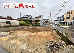 物件画像 北名古屋市久地野5期　全1棟