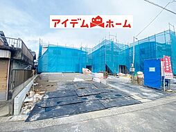 物件画像 春日井市 白山町2期　1号棟