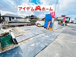 物件画像 春日井市 白山町2期　8号棟