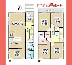 物件画像 守山区 上志段味5期　3号棟