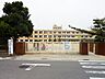 周辺：豊山町立豊山小学校（900m）