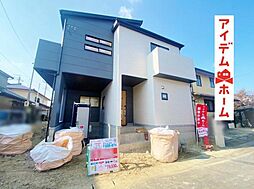 物件画像 北名古屋市 六ツ師大替口　全1棟