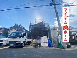 物件画像 豊山町 豊場4期　1号棟