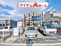 物件画像 豊山町 豊場4期　4号棟