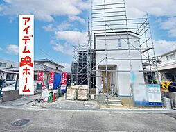 物件画像 春日井市 石尾台 2号棟