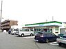 周辺：ファミリーマート 守山苗代店（580m）