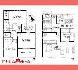 物件画像 江南市 第1尾崎町白山　1号棟