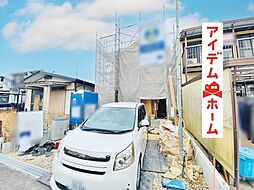 物件画像 春日井市 牛山町5期 全1棟