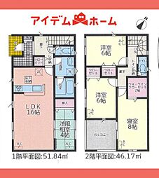 物件画像 瀬戸市 西長根町第1　3号棟