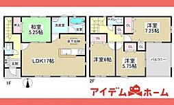 物件画像 小牧市 東田中第10　全1棟