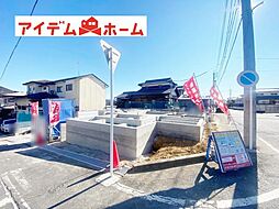 物件画像 春日井市 石尾台　1号棟