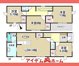 物件画像 小牧市 舟津24-1期　2号棟